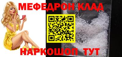 ПСИЛОЦИБИНОВЫЕ ГРИБЫ Лесосибирск