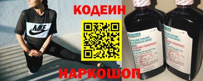 мдма Ливны