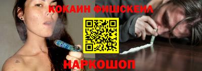ПСИЛОЦИБИНОВЫЕ ГРИБЫ Лесосибирск