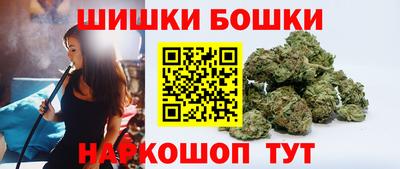 стаф Ликино-Дулёво