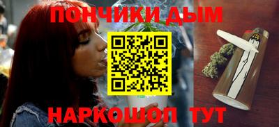 ПСИЛОЦИБИНОВЫЕ ГРИБЫ Лесосибирск