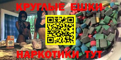 стаф Ликино-Дулёво