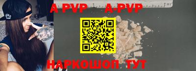 стаф Ликино-Дулёво