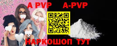 ПСИЛОЦИБИНОВЫЕ ГРИБЫ Лесосибирск