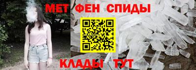стаф Ликино-Дулёво