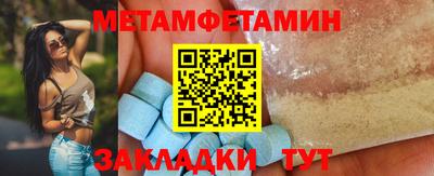 ПСИЛОЦИБИНОВЫЕ ГРИБЫ Лесосибирск