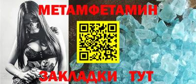 ПСИЛОЦИБИНОВЫЕ ГРИБЫ Лесосибирск