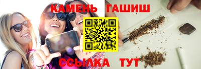 мдма Ливны