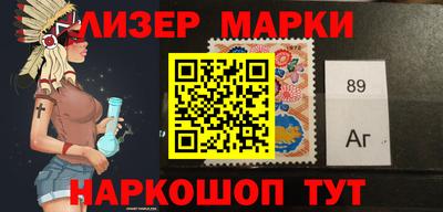 ПСИЛОЦИБИНОВЫЕ ГРИБЫ Лесосибирск