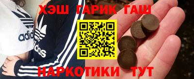 стаф Ликино-Дулёво
