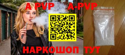 ПСИЛОЦИБИНОВЫЕ ГРИБЫ Лесосибирск